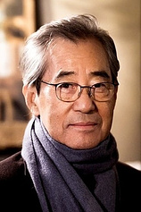 picture of actor Nam Il-woo