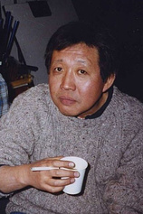 photo of person Toshiharu Ikeda