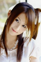 Foto de Yû Kobayashi