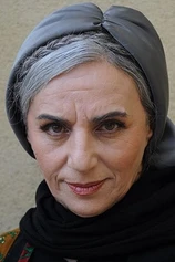 Foto de Maryam Boubani