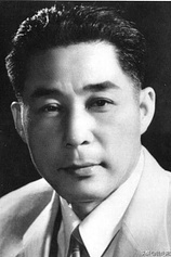 picture of actor Heling Wei