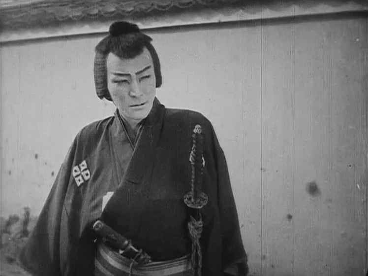 Tsumasaburô Bandô en serpent