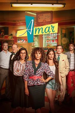 poster for the season 1 of Amar es Para Siempre