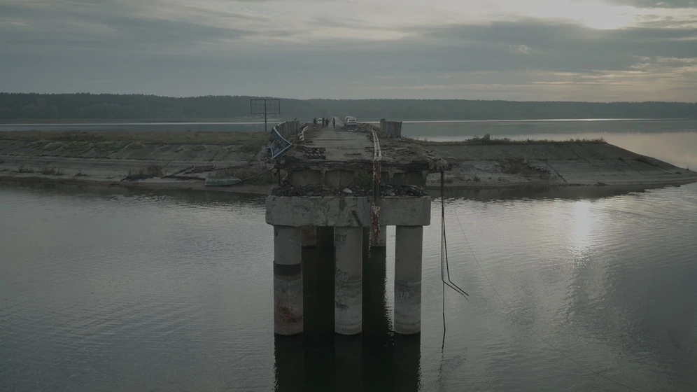 Imagen de intercepted