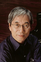 photo of person Masahiko Satô