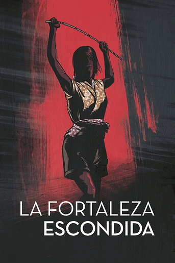 Poster de La Fortaleza Escondida
