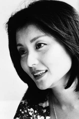 Foto de Mieko Yûki