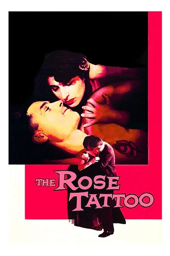 Poster de La Rosa Tatuada