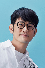 photo of person Chien-Ci Chen