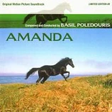 Carátula de la banda de sonido de Amanda