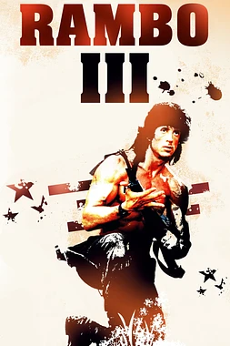 poster of movie Rambo III