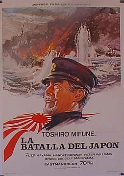 poster of movie La Batalla del mar de Japón