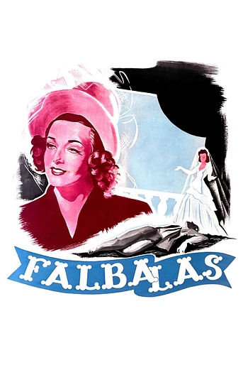 Poster de Falbalas