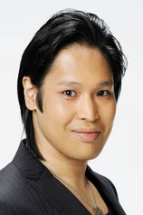 Foto de Satoshi Tsuruoka