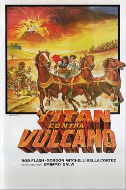 Titán Contra Vulcano