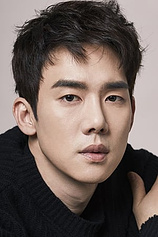 picture of actor Yeon-Seok Yoo