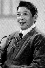 picture of actor Bi Ke