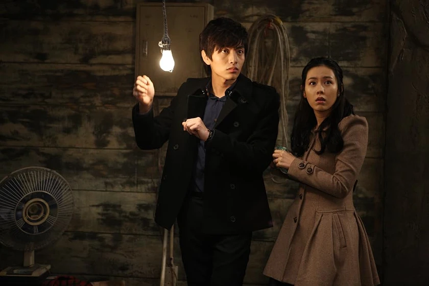 Ye-jin Son y Lee Min-ki en spellbound-2011