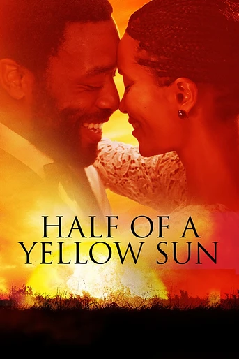 Poster de Medio Sol amarillo