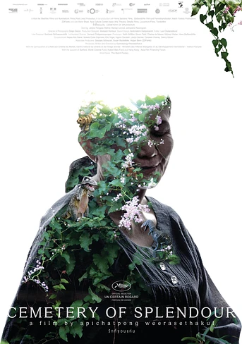 Poster de Cemetery of Splendour