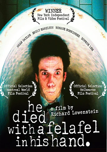Poster de He Died with a Felafel in His Hand