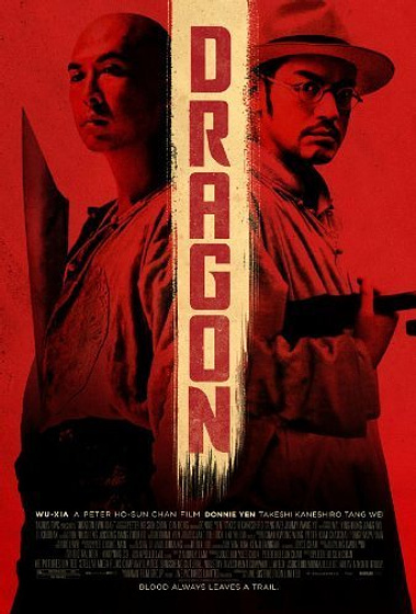 Imagen de Dragón (Cartel)