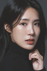 Foto de Han Da-hee