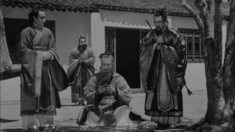 Imagen de confucio-1940