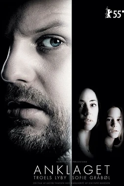 poster of movie Accused