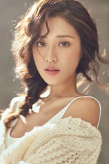 Foto de Peng Bo