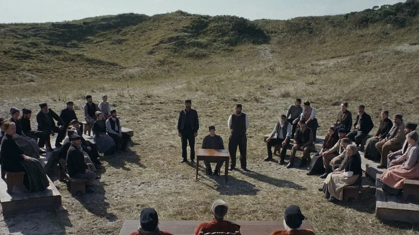 Imagen de Trial of Hein