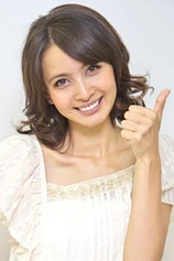 picture of actor Natsuki Kato
