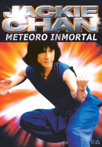 Imagen de meteoro-inmortal (Carátula DVD)