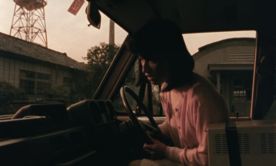Eriko Nakagawa en tokyo-snuff-evil-dead-trap