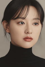 picture of actor Ji-won Kim