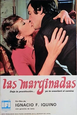Las Marginadas