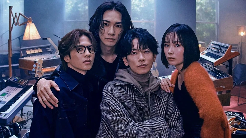 Imagen de Glass Heart