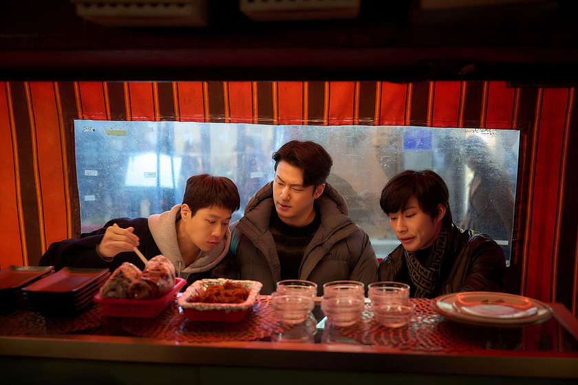 Shin Seung-ho en Audition 109