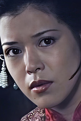 picture of actor Naomi Oka