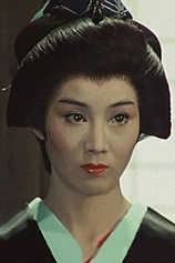 picture of actor Izumi Ayukawa