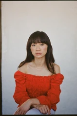 Foto de Joanne Leung