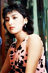 Foto de Anna Ueyama