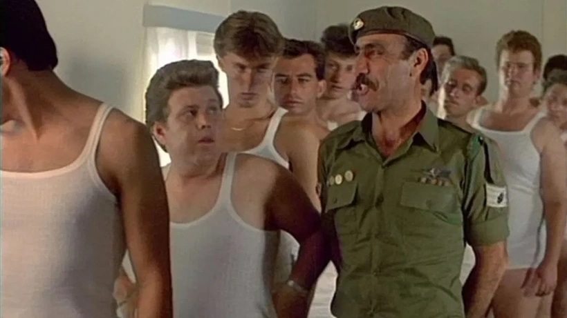 Imagen de Los Otros Juegos de Guerra