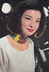 picture of actor Akemi Mari