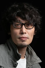 Foto de Hsu Hua-chien