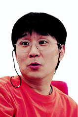 photo of person Su-chang Kong