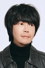 Foto de Shim Hyeong-jun