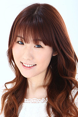 photo of person Harumi Fuki