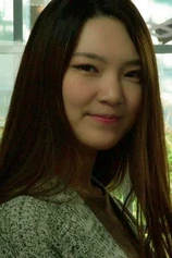Foto de Han Ga-hee