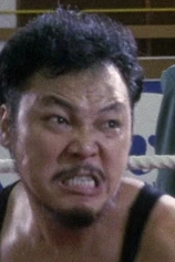 Foto de Buffalo Tang Tai-Wo
